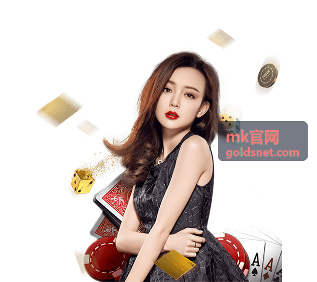 mk官网 服务与支持栏目封面